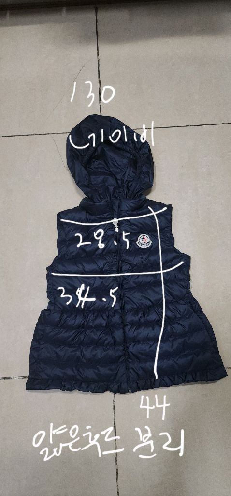 로아앤제인 키즈 이글루 후드패딩 조끼 / 몽클레어 키즈 패딩베스트 이미지