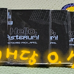 플레이브 아스테룸 포토카드팩