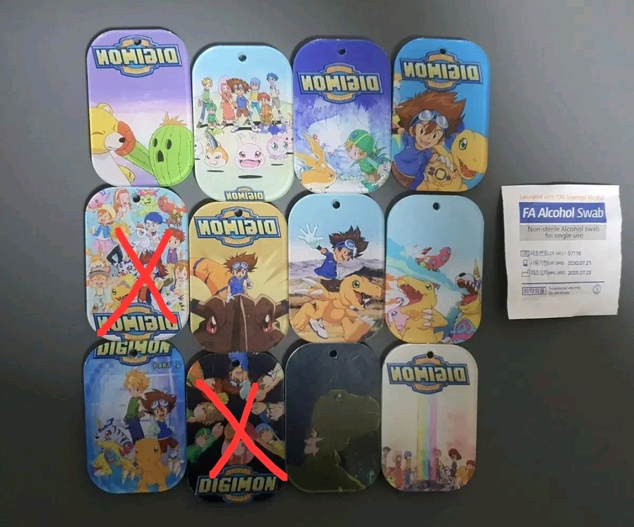 디지몬 아크릴 키링 부자재--0