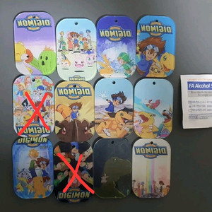 디지몬 아크릴 키링 부자재