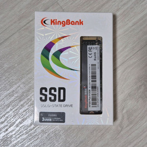 한성 KingBank KP200 Plus M.2 NVMe 512GB 팝니다.