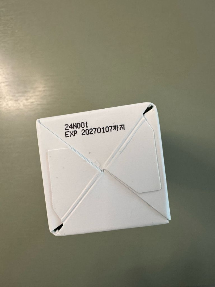 [새상품]라누벨뽀 에끌라 밸런싱 젤크림--1