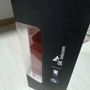 갤럭시 s23 울트라 BMW M에디션