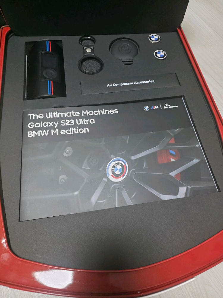 갤럭시 s23 울트라 BMW M에디션--2