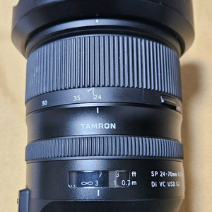 니콘마운트 (탐론 24-70 G2)