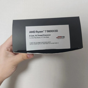 라이젠7 9800x3d cpu 팝니다
