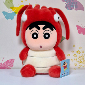 랍스터 가재 짱구 인형 짱구는 못말려 못말리는 신짱 귀여운 인형 코스튬 짱구
