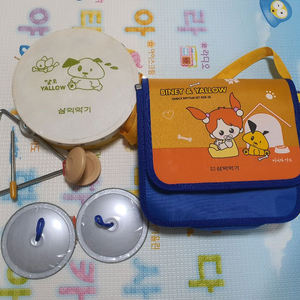 삼익리듬악기세트~