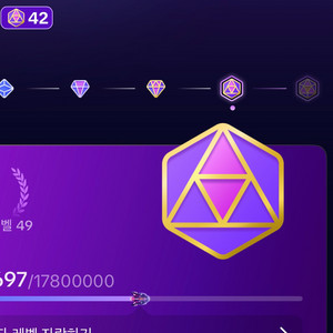 틱톡 후원레벨판매 이미지