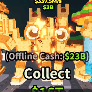 <브레인롯즈 훔치기> 3특 골드 worl