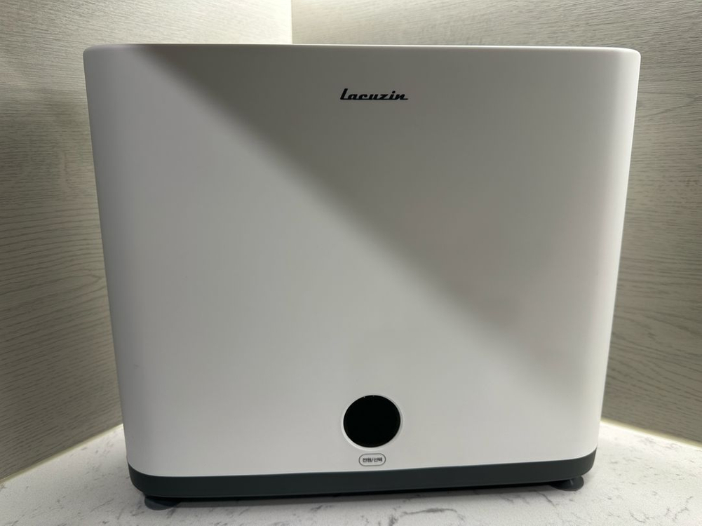 라쿠진 UV-C 열풍 칼도마 살균 건조기--9