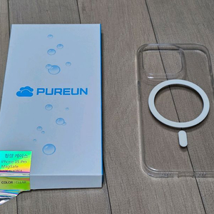 PUREUN 푸른 아이폰 15 프로 Pro 맥세이프 클리어 케이스