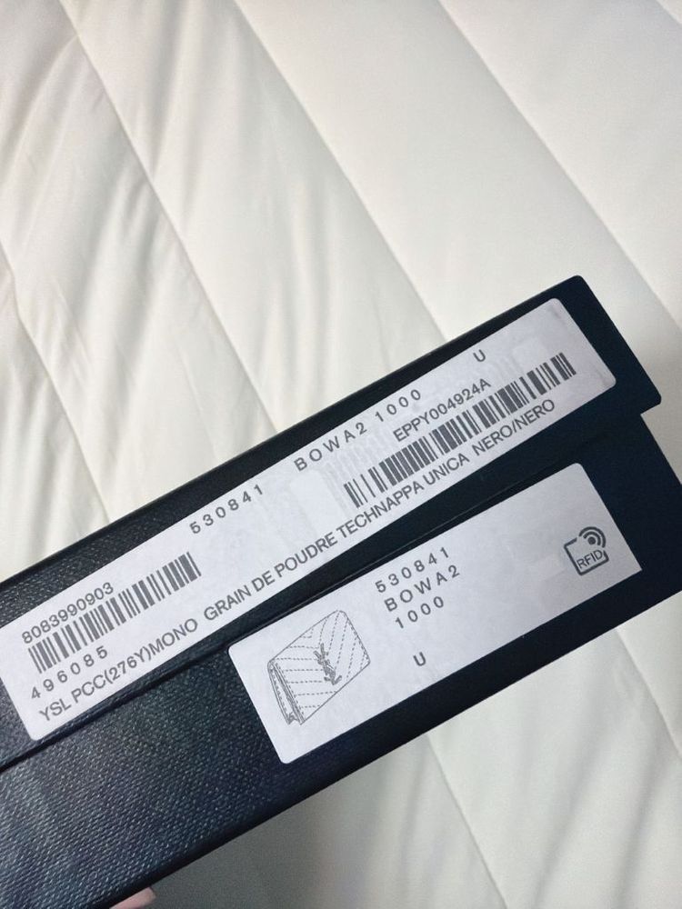 생로랑 지갑 박스 + 더스트백--3