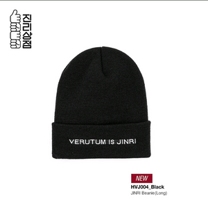 [구매] 설리 최진리 Love Myself 화보집 베루툼 진리상점 엽서