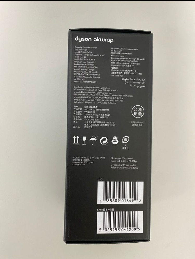 다이슨 에어랩 구형 롱배럴 30mm 단순개봉 이미지