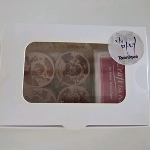 나의마녀 도장 투니크 굿즈