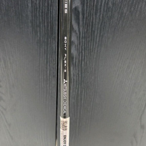 캘러웨이 5번유틸 (1k 화이트)