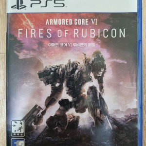 PS5 아머드코어6 루비콘의 화염