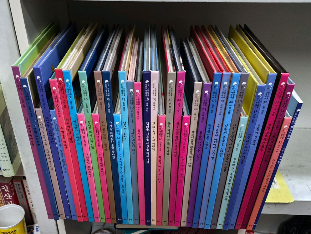 웅진북클럽 스토리캡슐 세계역사 전36권 택포 이미지