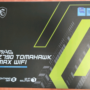 MSI Z790 토마호크 맥스 메인보드 미개봉 판매 합니다.