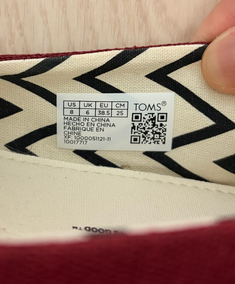 탐스 캔버스 플랫슈즈 버건디 250--2