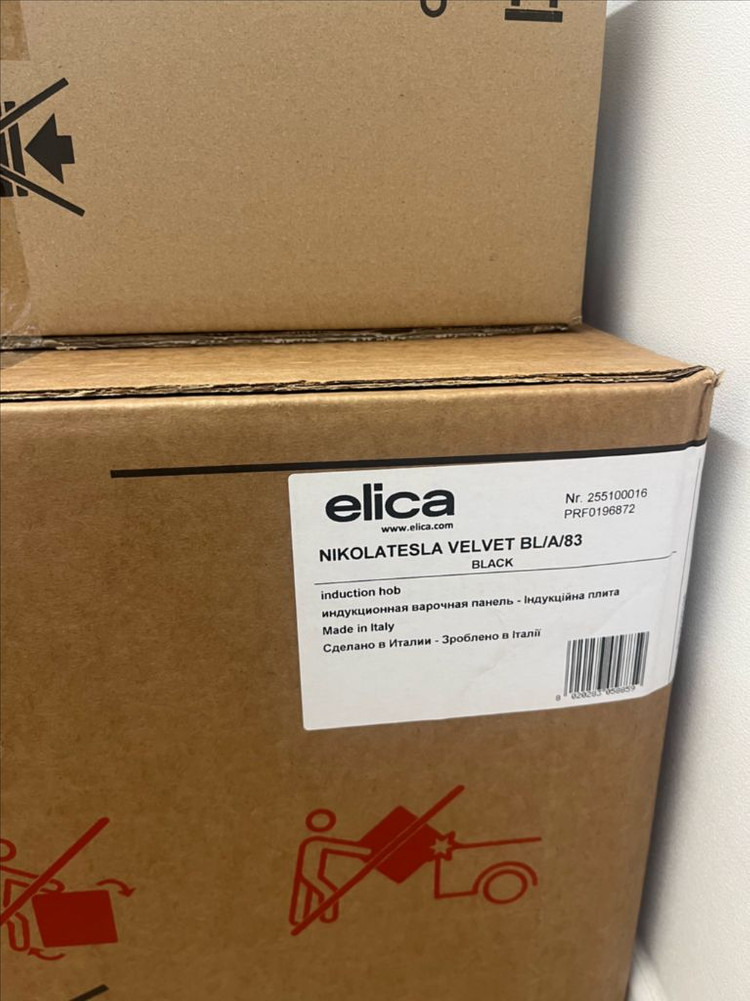 엘리카 인덕션--3