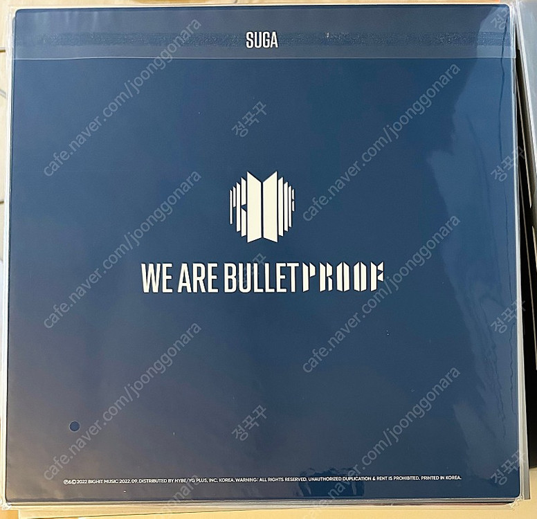 방탄 콜렉터스 에디션 태형 지민 윤기 호석 석진 분할 이미지