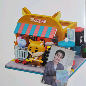 데이식스 데니멀즈 브릭세트 영케이