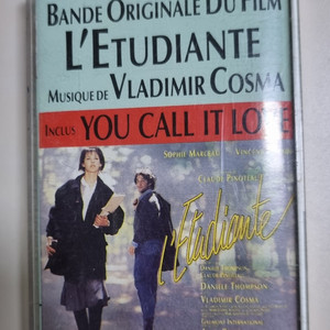 유 콜 잇 러브 OST 카세트테이프 / 소피 마르소