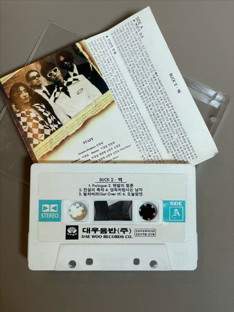 벅 BUCK 2집 맨발의 청춘 카세트 테이프--1