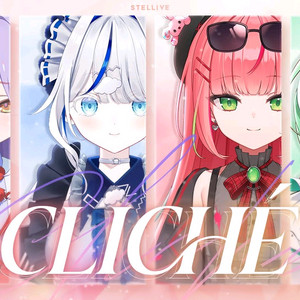 스텔라이브 하임 스페셜 포카 삽니다