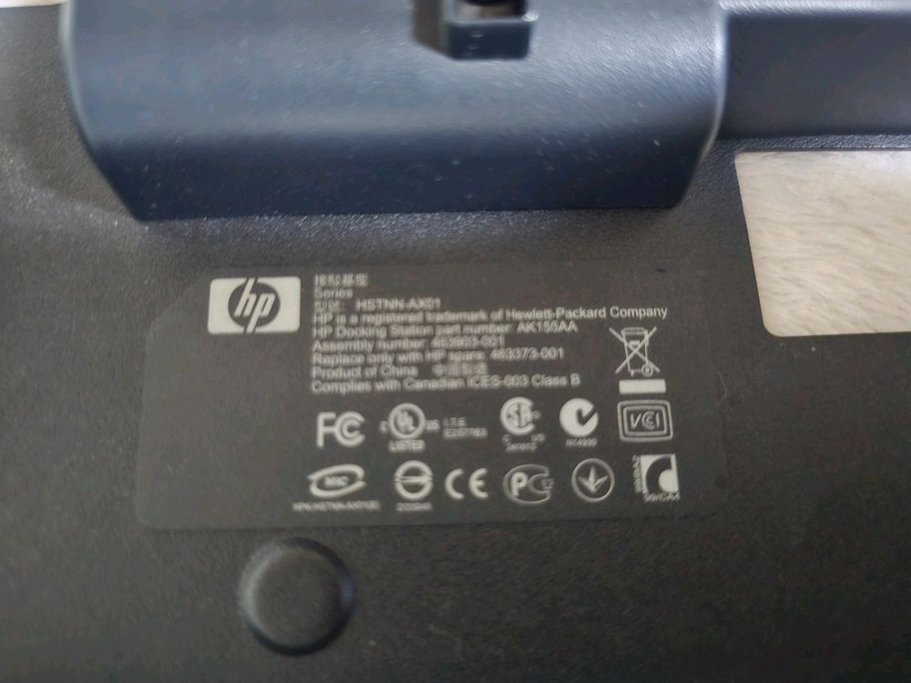 HP노트븍 도킹스테이션--1