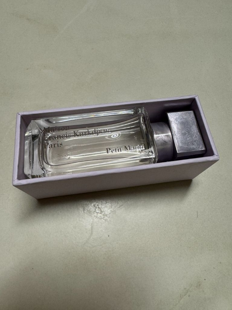 메종 프란시스 커정 Petit Matin (쁘띠 마땅) 이미지