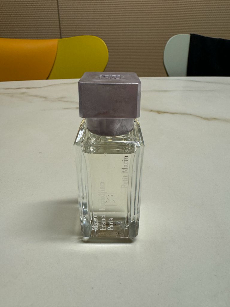 메종 프란시스 커정 Petit Matin (쁘띠 마땅) 이미지