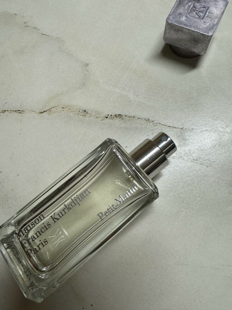 메종 프란시스 커정 Petit Matin (쁘띠 마땅) 이미지