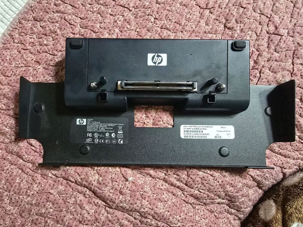 HP노트븍 도킹스테이션--3