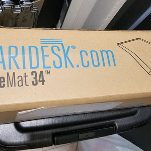 베리데스크 스탠딩데스크 발매트 34인치 이미지