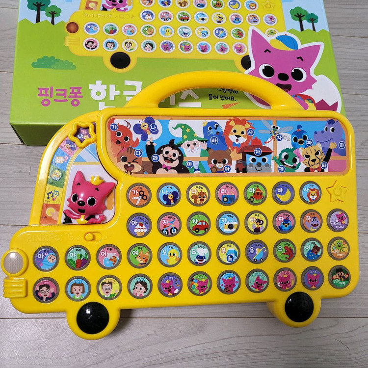 핑크퐁 한글버스 (상태 최상)--2