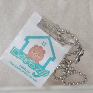 데이식스 성진 방이 랜던 가챠 키링 전시회 팝업 10주년