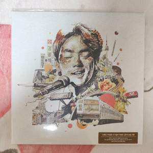 김광석 베스트LP 미개봉반