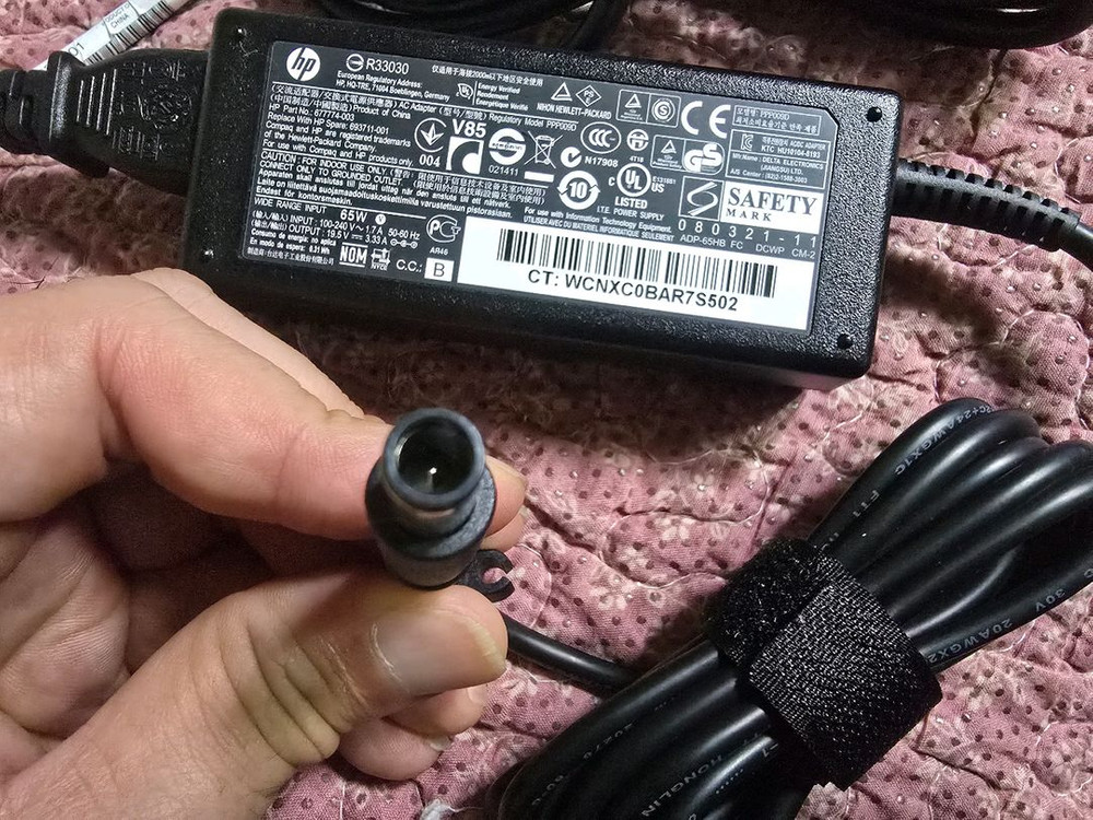 HP 노트북 어댑터--2