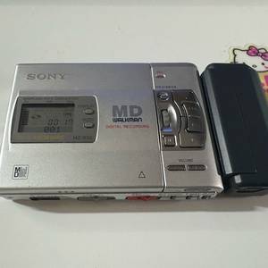SONY MD Walkman MZ-R50