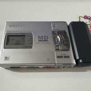 SONY MD Walkman MZ-R50