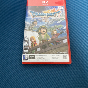 닌텐도 스위치2 드래곤퀘스트7 리메이진드