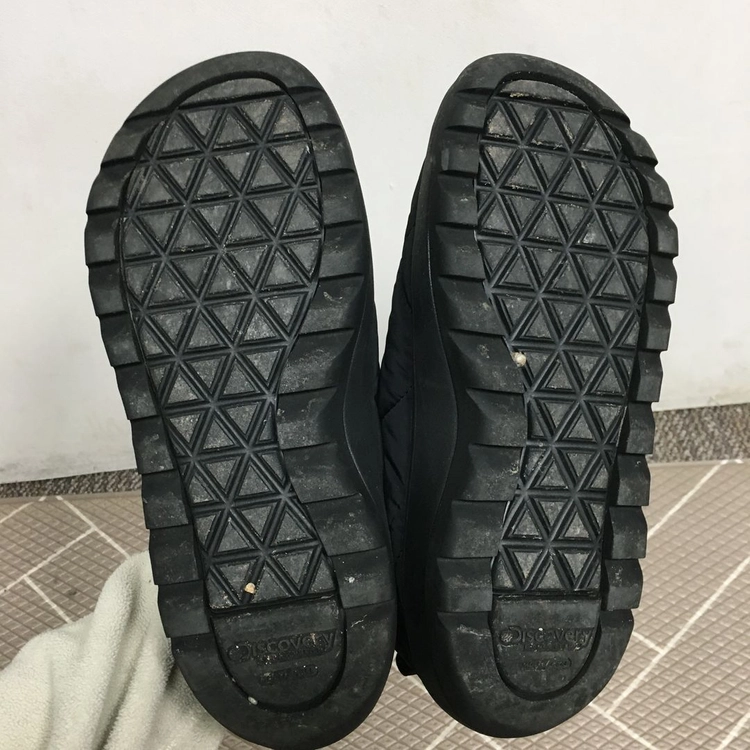 디스커버리 남성 레스터 부츠 280 이미지