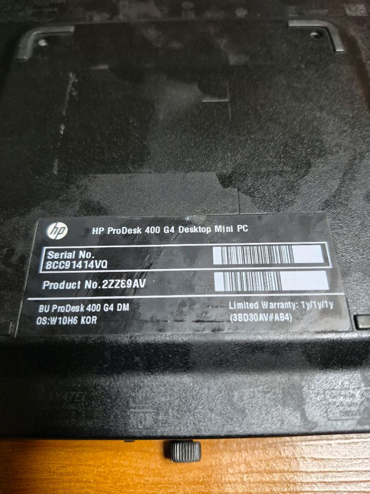 HP ProDesk 400G4 8세대 미니PC--2