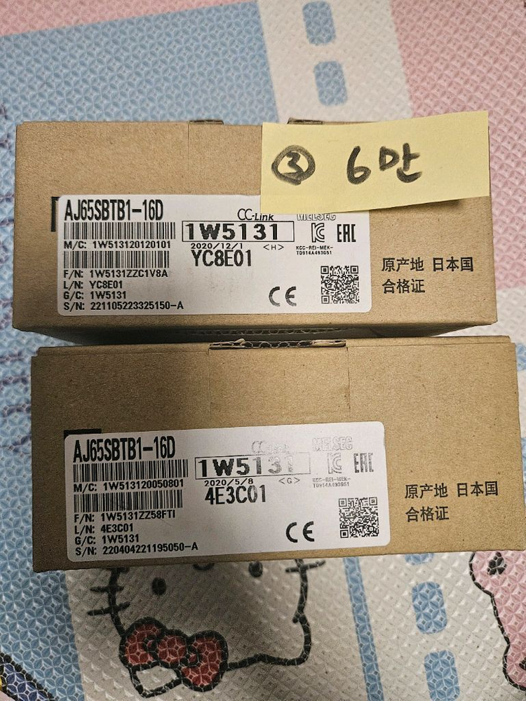 미쯔비시 PLC 이미지