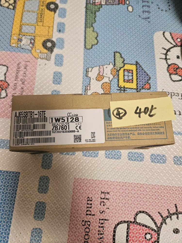 미쯔비시 PLC 이미지