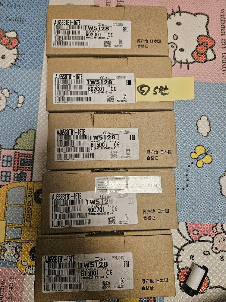 미쯔비시 PLC 이미지