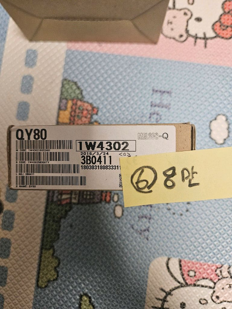 미쯔비시 PLC 이미지